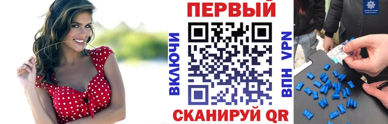 KRAKEN ТОР Череповец Амфетамин 97%