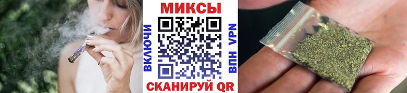 ОМГ ОМГ ТОР  Череповец  Бутират оксибутират  где купить наркотик 