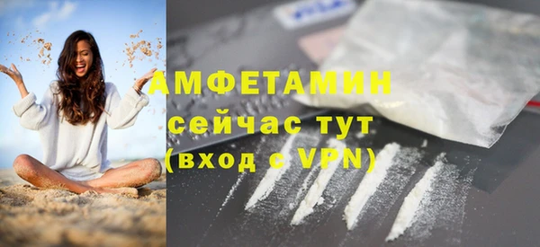 бошки Дмитров