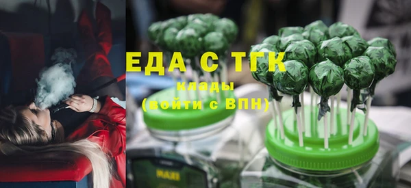2c-b Дмитровск