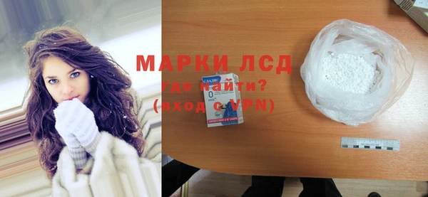 бошки Дмитров