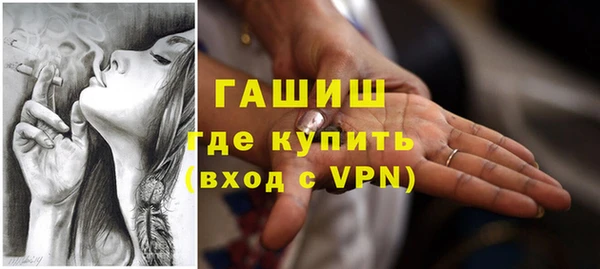 бошки Дмитров