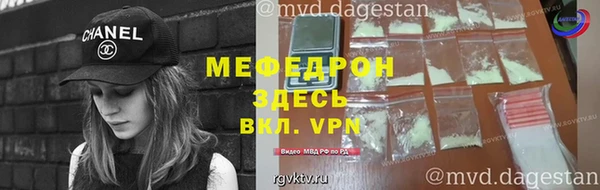2c-b Дмитровск
