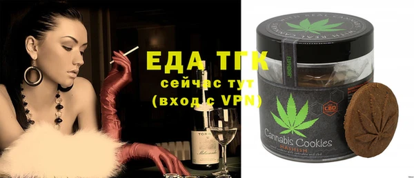бошки Дмитров