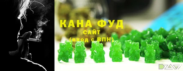 мяу мяу кристалл Дмитриев