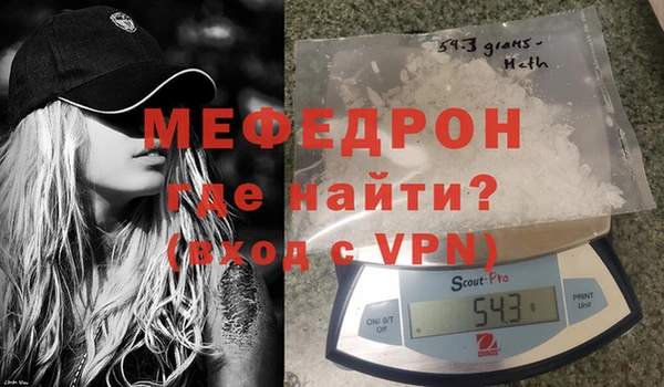 бошки Дмитров