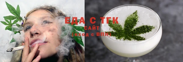 2c-b Дмитровск