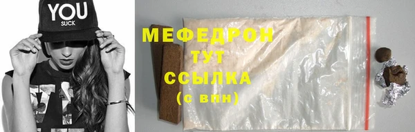 бошки Дмитров