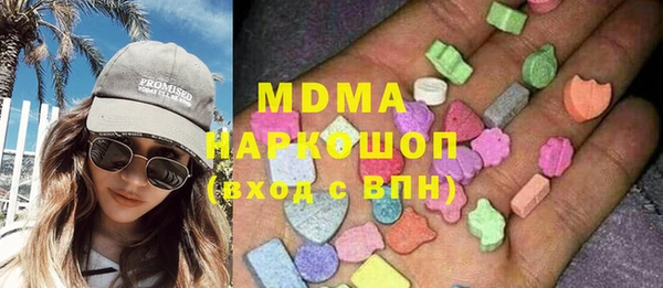 2c-b Дмитровск