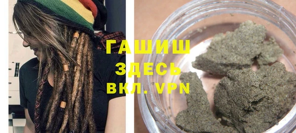бошки Дмитров