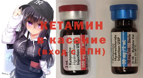 бошки Дмитров