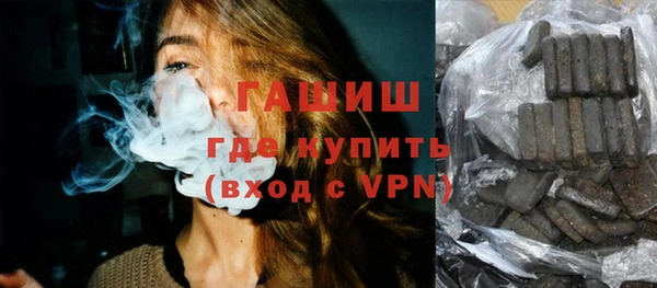 бошки Дмитров