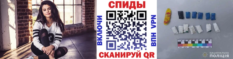 Метамфетамин пудра  Череповец 