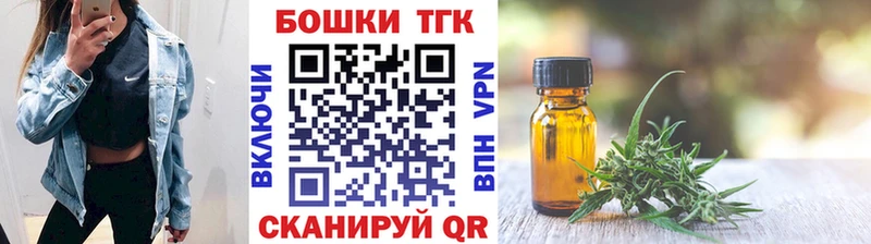 МАРИХУАНА VHQ  Череповец 